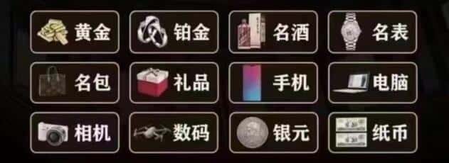 恩施回收烟酒
