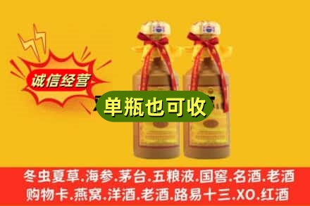 恩施回收15年茅台